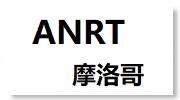 摩洛哥ANRT